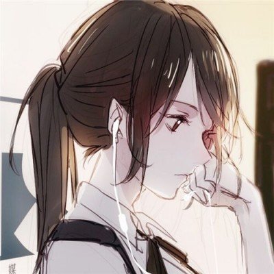 腐女